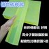 Công cụ lát sàn gạch Ngói gõ ván lắp đặt búa thịt bò gân cao su tấm tuyệt vời Bùn cao su đặc biệt - Phần cứng cơ khí Phần cứng cơ khí