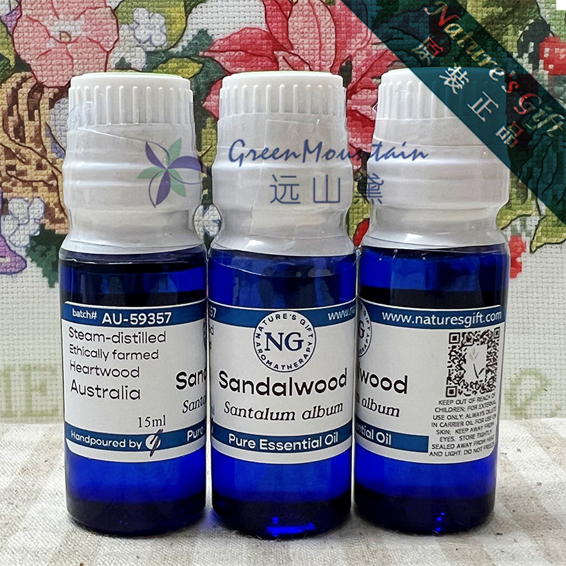 印度檀香东印度白檀移植澳洲檀香醇68.65% 原装现货美国NG15ml评价- 淘宝网