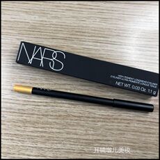 Подводка для глаз nars防水眼线笔眼线胶 黑色持久出色眼线笔 8235微闪古铜8051