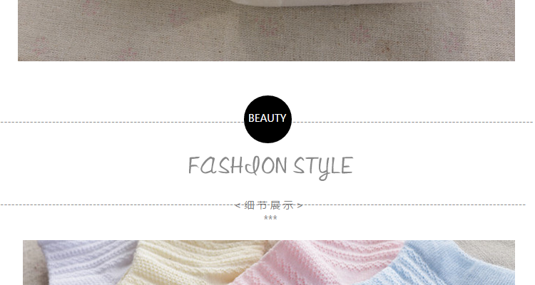 Chaussettes enfant - Ref 2109232 Image 32