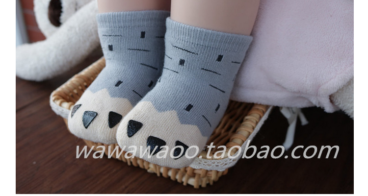 Chaussettes enfant - Ref 2106689 Image 27