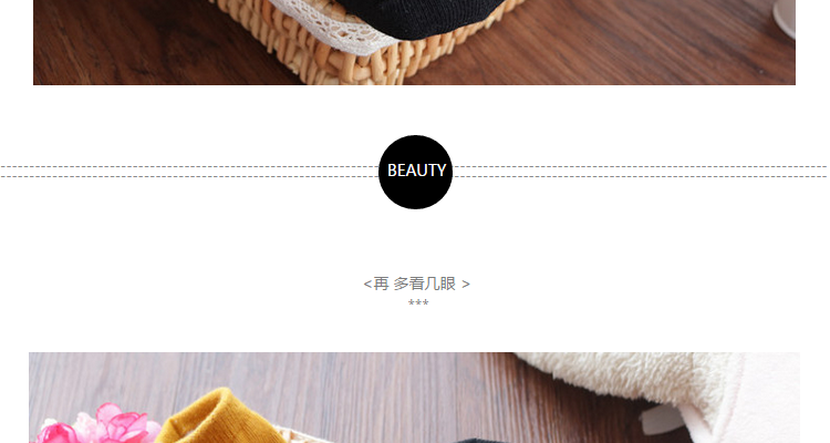 Chaussettes enfant - Ref 2106521 Image 29