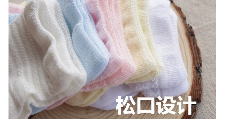 Chaussettes enfant - Ref 2109232 Image 37