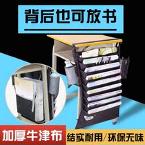 Review exam storage bag Student desk extracurricular desktop messenger bag summer reading rack School information stand 2