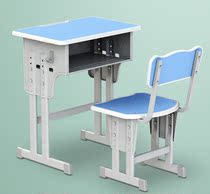 3-6 years old childrens writing desk learning desk special chair Adjustable height Middle school students girls girls desks and chairs