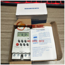 High power 4000W micro KG316T-II microcomputer timing controller time control switch 220V timer