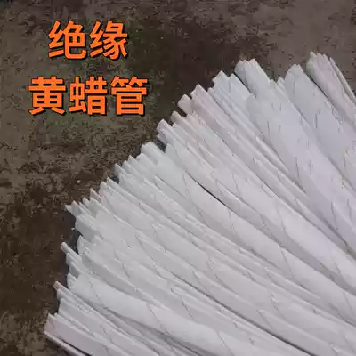 Glass fiber fine tube high temperature casing insulation tube yellow tube high temperature tube