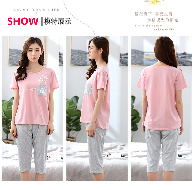 Bộ đồ ngủ mùa hè của phụ nữ phù hợp với quần cotton ngắn tay cắt quần hai mảnh mỏng quần kích thước lớn dịch vụ nhà lỏng lẻo có thể được mặc đồ bộ bầu