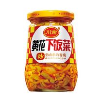 (Caihua condiment) South Sichuan refreshing red oil yellow flower cowpea bottle 330g pickled mustard radish