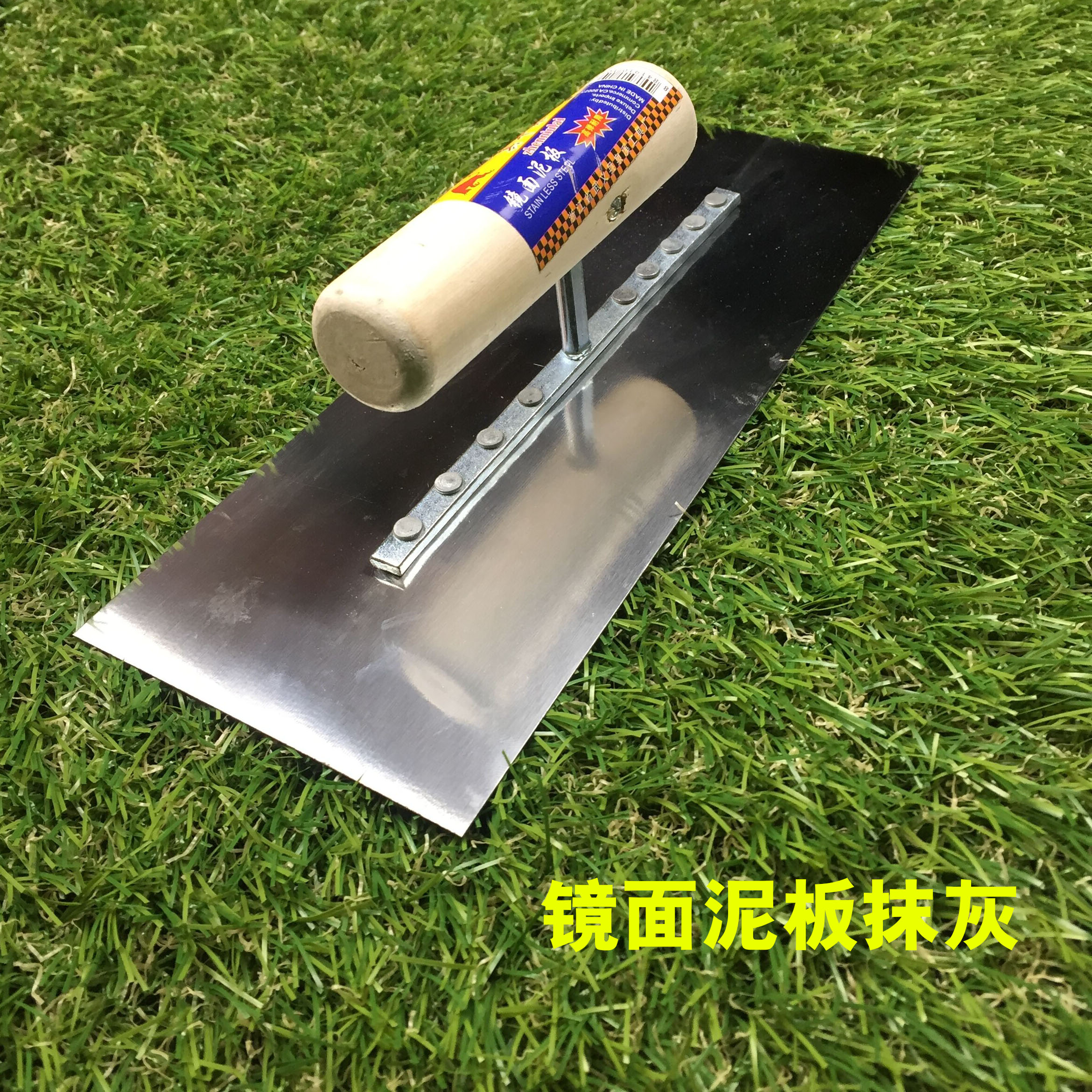 Diamond mud plaster plaster plaster plate silica mud collection tool