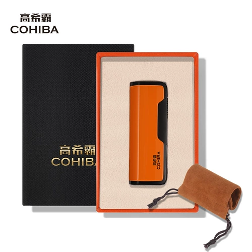 Cohiba Gaosa Сигара Специальная более легкая эластичная ветрозащитная ветрозащитная ветрозащитная