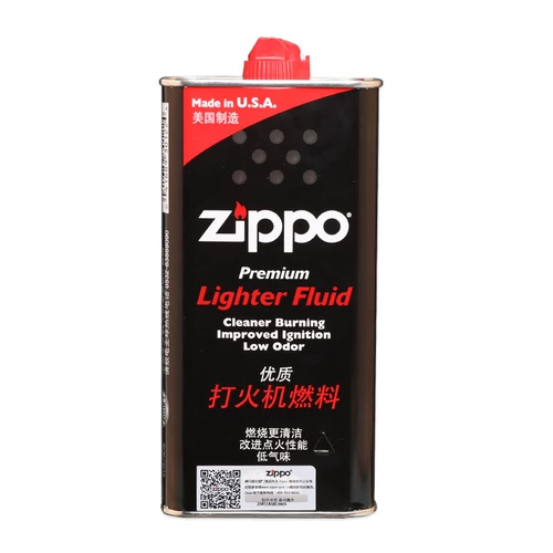 Zhibao Zippo Fire Moind Moil 355 мл подлинное топливо Zppo Special Kerosene ZP Toble Top Package