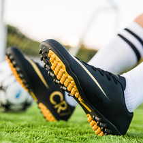 MoNike Korean version of football shoes Men and women Broken Nails Artificial Meadow AG Long Nails TF Short Nails Flat Bottom Training Shoes Teenagers