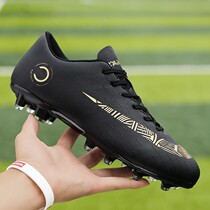 MoNike Korean version C Rosting guest football shoes men and women AG crumpled nails TF Messi long nail childrens sports training shoes