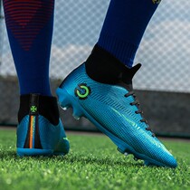 MoNike Korean version C Romey West CR7 Assassin High Bunch Football Shoes Mens Broken Nails TF Female Non-slip AG Long Nail Training Shoes