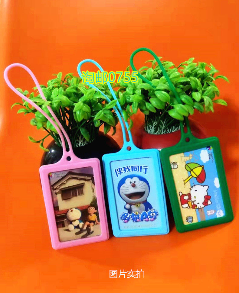 Bus card set sling card bag Japan and South Korea new solid color silicone luggage tag tag certificate listing school card