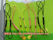 3 U disk DIY lanyard access card mobile phone rope gym membership card bus card mini card lanyard