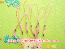 Mini small krope Iso Line Card Small Krope Shenzhen Thongyangtong Beijing One cartoon pink card rope in Beijing