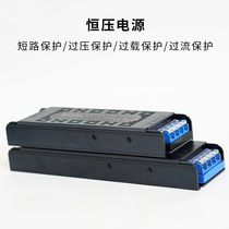 Transformer LED drive power supply switching power supply silent pure copper line light strip low voltage transformer low voltage 24V