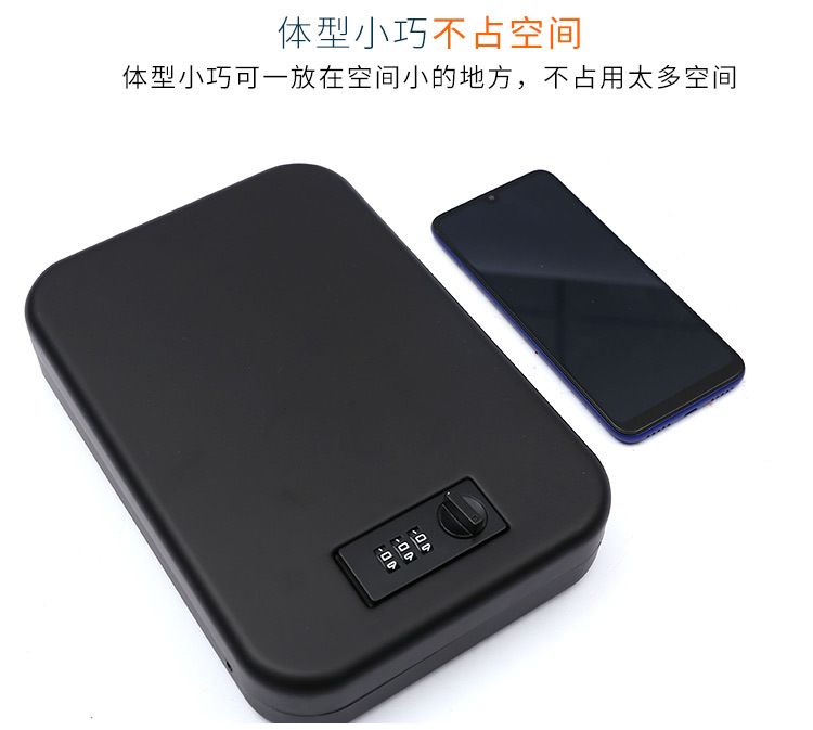 Tất cả thép mật khẩu ô tô di động két sắt di động ngăn kéo hộp lưu trữ hộp đồ trang sức hộp đựng tiền điện thoại - Két an toàn
