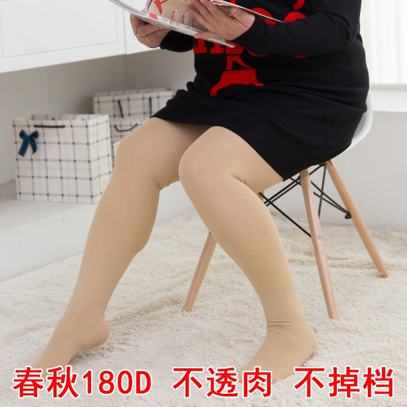 Mùa xuân và mùa thu đang lớn dày thậm chí mùa thu pantyhose / mùa đông mỏng eo cao chất béo MM cộng chất béo để tăng sự giâm lên đen womens xà cạp