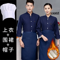 Флисовый лонгслив, белый фартук, увеличенная толщина