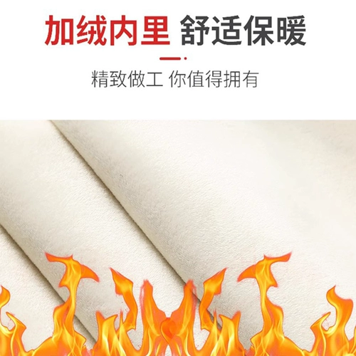 Утепленный удерживающий тепло лонгслив подходит для мужчин и женщин, делается под заказ