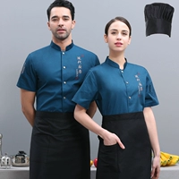 Короткий -слейк [Peacock Green]+черный апрель+шляпа черного шеф -повара