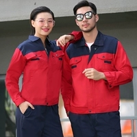 Красный [тибетский синий плечо] костюм