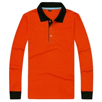 【Оранжевая ткань】 Черный воротник