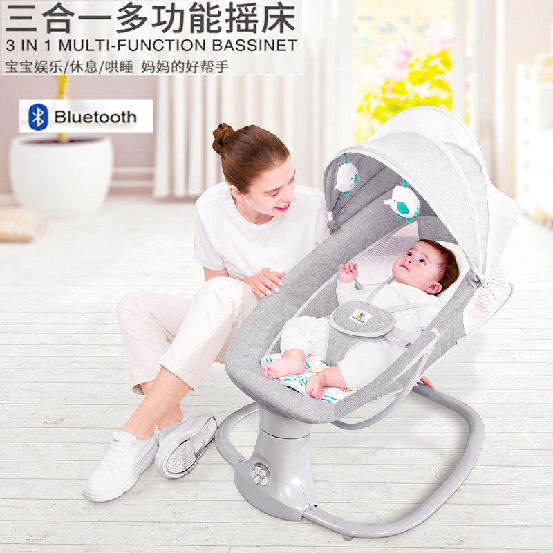 Cocking artifacts baby rocking chair to soothe chair electric cradle newborn baby can lie in sleeping artifact lounge chair