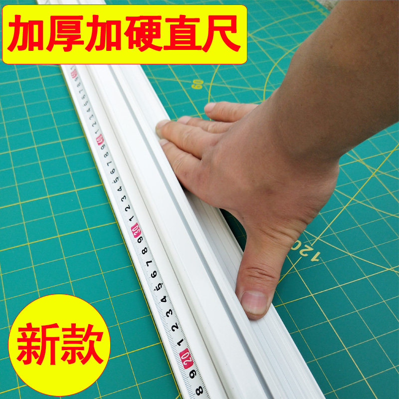 New thickened and stiffened ruler Advertising art ruler Utility knife protective ruler Widened aluminum alloy cutting ruler