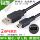 Цинхуа ноутбука с USB-91 TF91mp3 зарядки данных зарядное устройство кабель голос блокфлейтист ТФ кабель mini 0