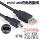 Цинхуа ноутбука с USB-91 TF91mp3 зарядки данных зарядное устройство кабель голос блокфлейтист ТФ кабель mini 1