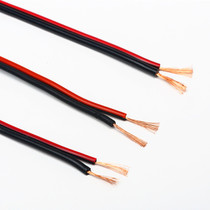 Pure copper wire 1 5-one-meter-0 5 black red line light strip line monitor LED battery Link line