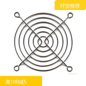 Motor Fan Mesh Hood Protective Fan Mesh Hood Heat Dissipation Ventilator Mesh Hood 8CM 8CM 9CM 12CM 12CM