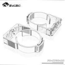 Bykski B-CT60-RB transparent lock dead buckle with firm anti-drop clip 60-65mm cylindrical water tank