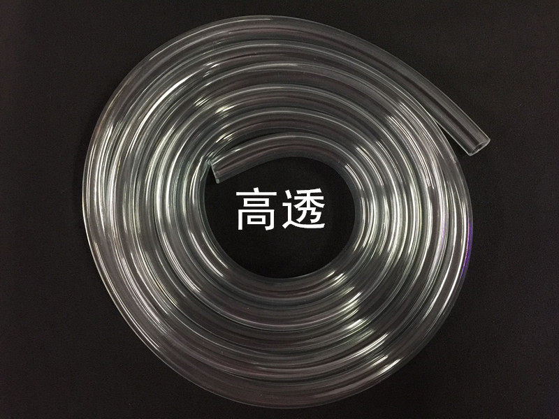 8 × 12 new new soft light yellow high permeability tube water-cooled special tube 2 sub-tube 8x12 tube