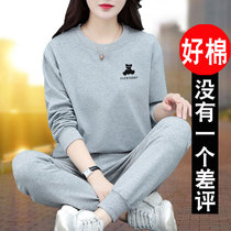 Li Ning relaxed sweater sports suit female spring and autumn new casual fashion running suit spring two pieces