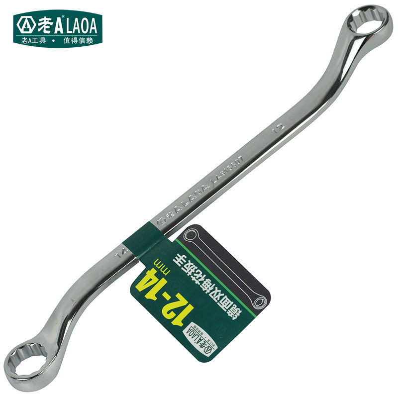 Old A tool chrome vanadium steel double-head ring wrench machine repair tool double-head dual-purpose wrench mirror wrench
