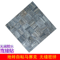 Floor tile mosaic comes with adhesive wall stickers thickened wear-resistant kitchen bedroom bathroom living room household fire protection