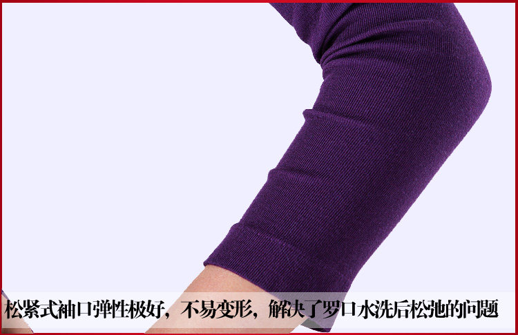 Corset amincissant en viscose - Ref 698314 Image 22