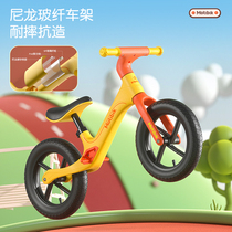 Child Balance Car Baby Slip Bike No Pedalling Children Bike 2 6 Years Old Bike Boy Toy Baby Carrier