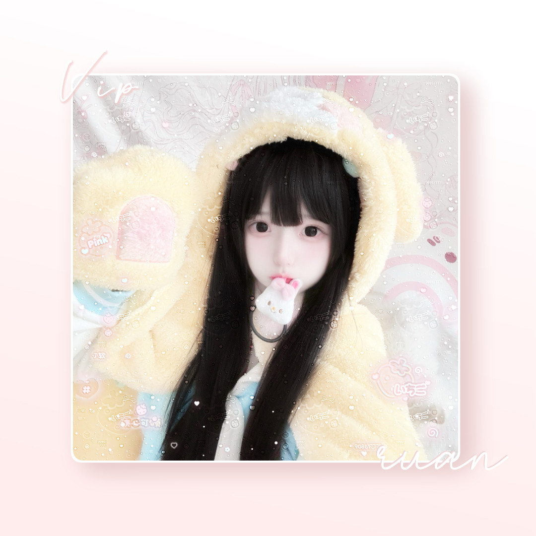 苏软软的小店