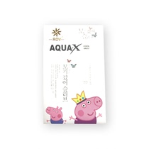 Gifts sunscreen sleeve