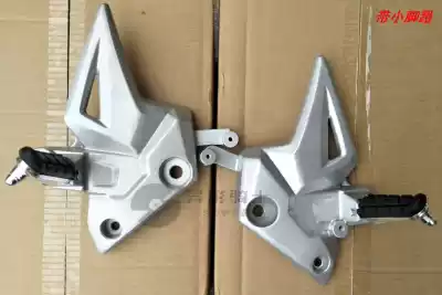 Suitable for Honda WH175-A Mongo Storm Front eye 190X CBF190x left and right triangle front foot pedal