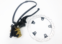 Tianda Jianhao motorcycle parts TD200-10 JH150-19 storm front rear brake pump disc brake pump disc