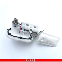 Everest Fenghao Hao Da Zhonghao Good Motorcycle ZH125-D CG National Four Internal and External EFI Fuel Tank Gas Pump