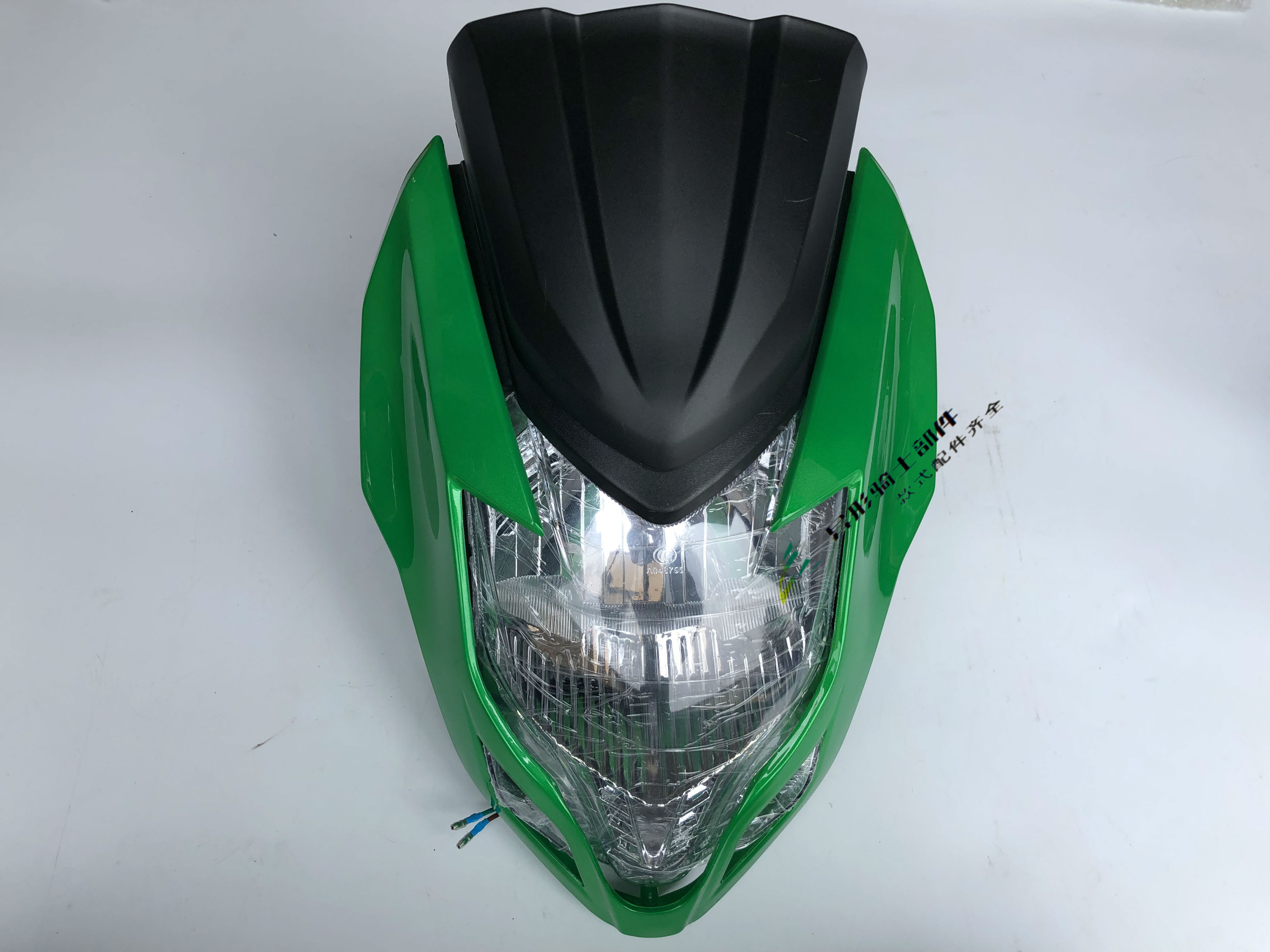 Applicable Howda South Twin Eagle Lightspeed Motorcycle GS150-24W AK150 Headlight Head Hood Diversion Hood-Taobao