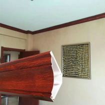 Integrated ceiling aluminum anti-plaster line ceiling aluminum alloy top corner line ceiling Wall top corner line